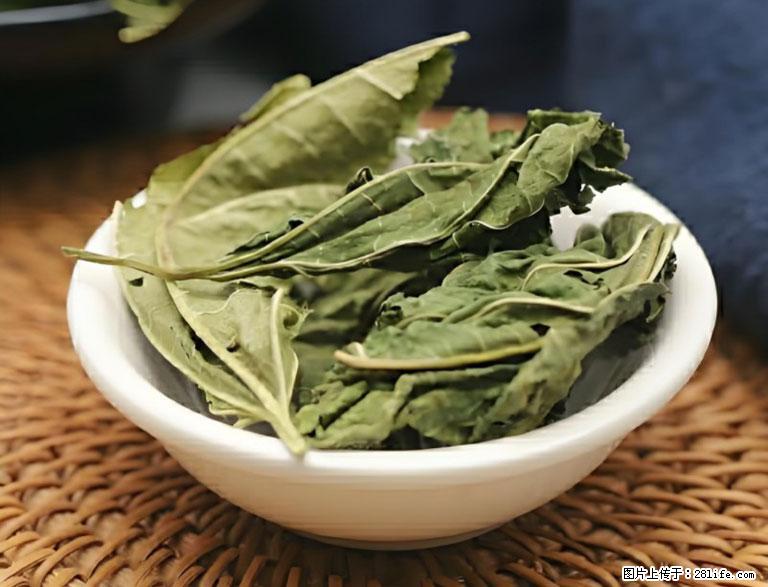 这三苦是三高“克星”，心血管干净不易堵！每天吃一点，指标慢慢降下来~ - 乌海生活资讯 - 乌海28生活网 wuhai.28life.com