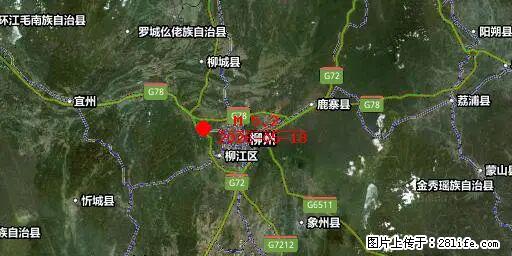 2026年05月18日00时21分广西柳州市柳南区发生5.2级地震 - 乌海生活资讯 - 乌海28生活网 wuhai.28life.com