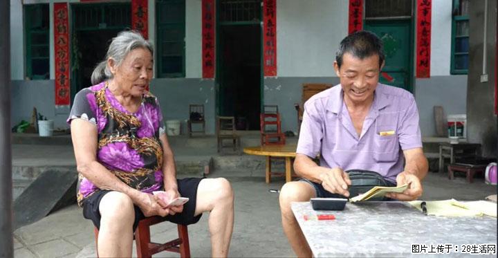 【乡村振兴】广西桂林市灌阳县文市蜂糖李、黄金奈李迎丰产上市季 甜蜜产业助振兴 - 乌海生活资讯 - 乌海28生活网 wuhai.28life.com